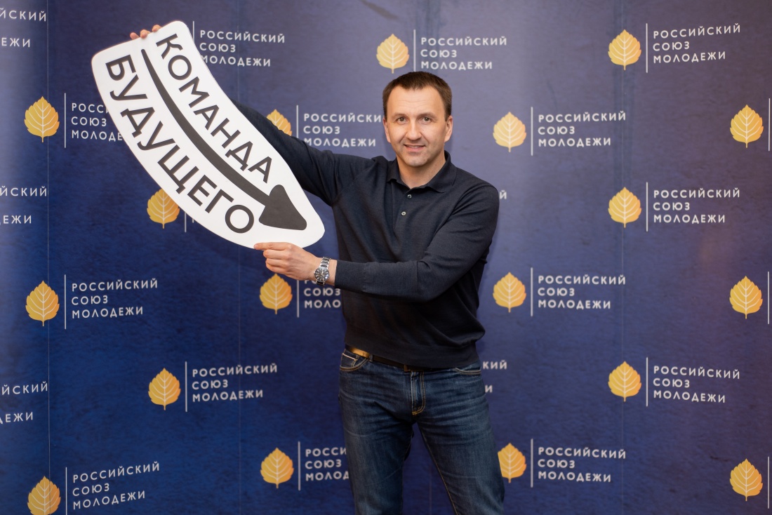 Поздравление Павла Красноруцкого с Днем космонавтики