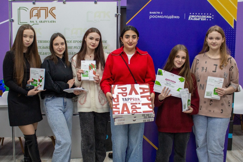 Квест «Умение - путь к учению» приуроченный ко дню Российской науки.