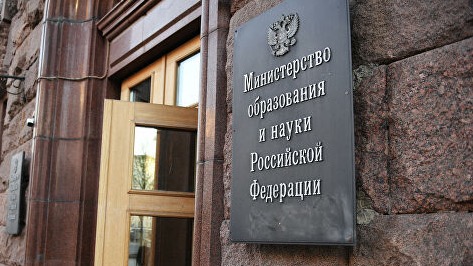 Валерий Фальков рассказал об адаптации высшего образования во время коронавируса