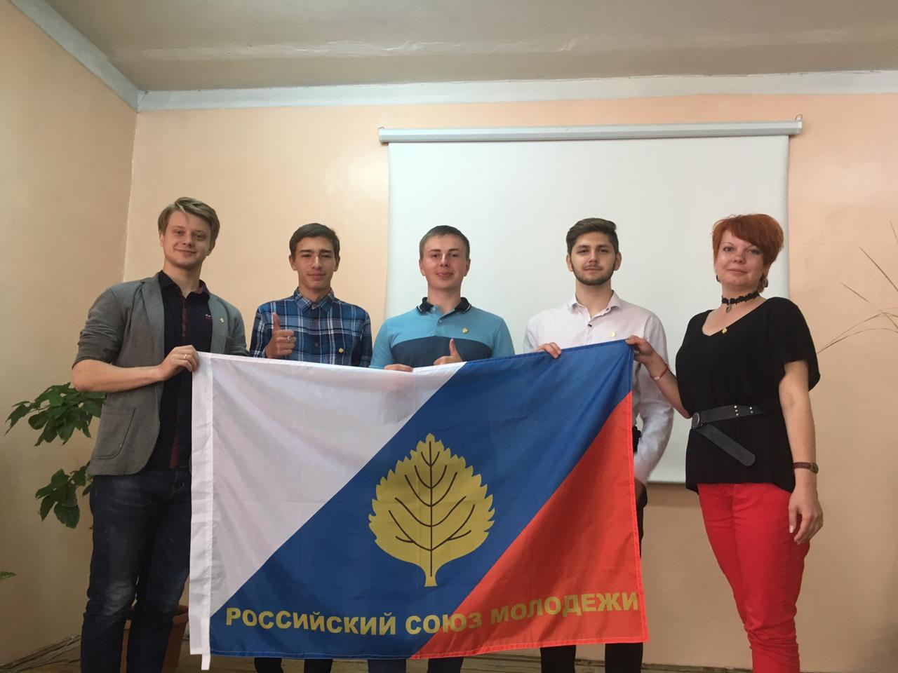 Проект «Пространство развития» расширяет горизонты РСМ
